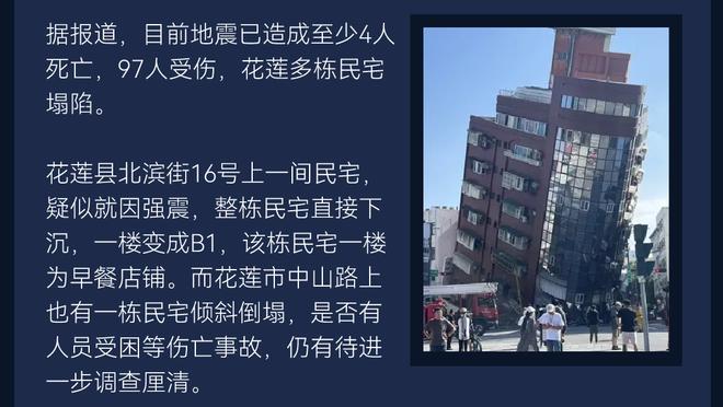 Phóng viên: Rất nhiều cầu thủ có công trạng của đội Quảng Châu biết đã đến thời khắc khủng hoảng, tham gia giúp đỡ phối hợp